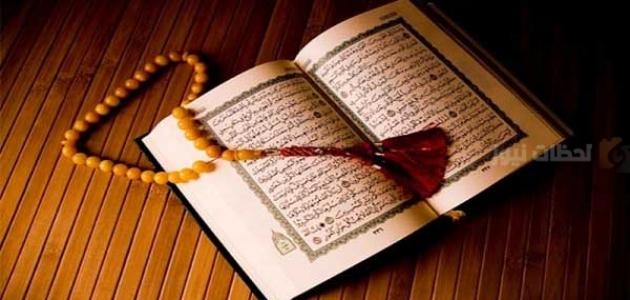 دعاء ختم القرآن في رمضان دعاء ختم القرآن في رمضان