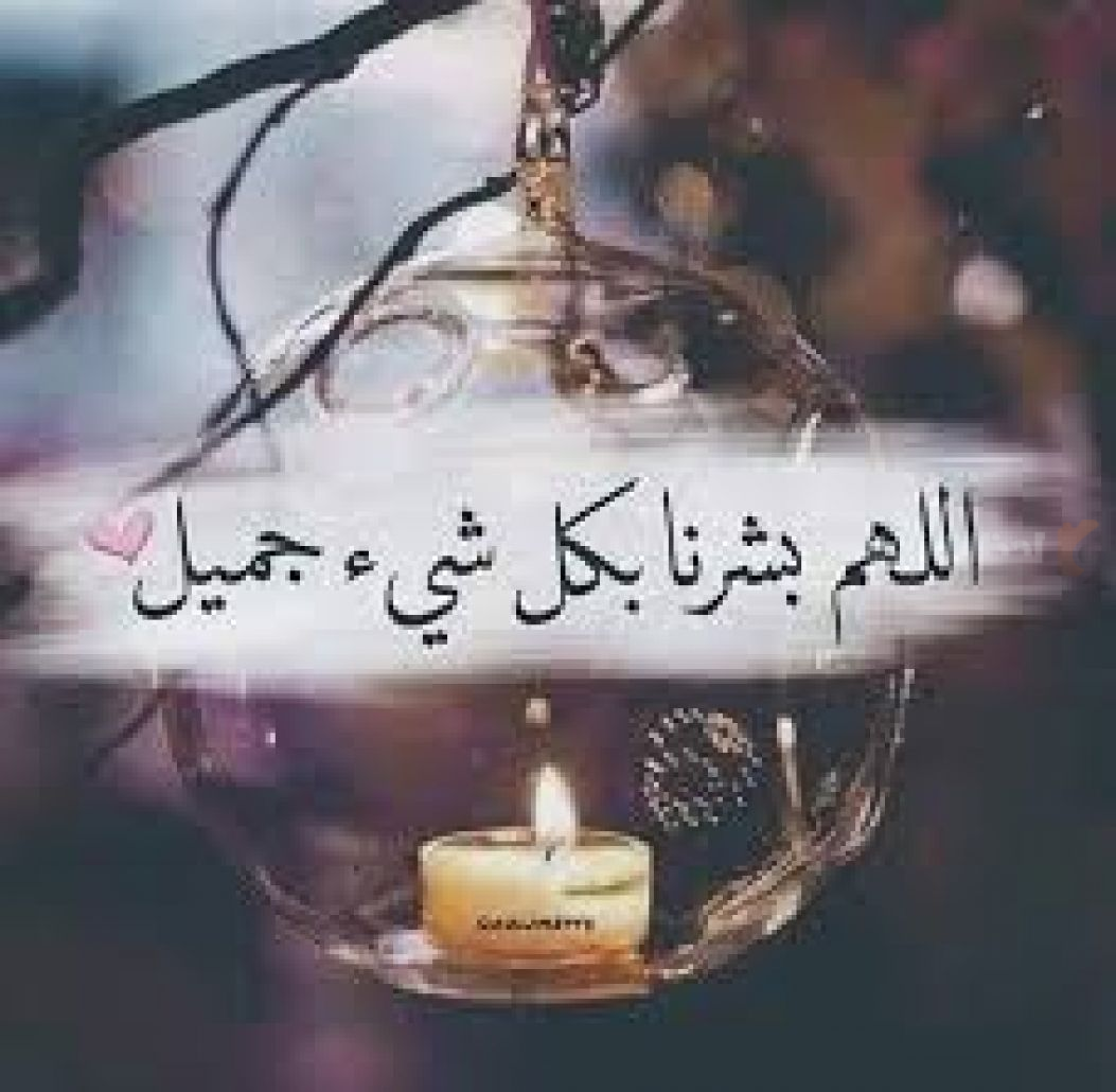 دعاء رمضان قصير