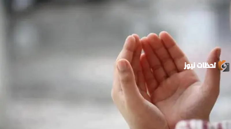 دعاء صلاة الفجر قبل الركعة الثانية وأفضل أدعية رمضان