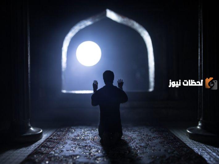 دعاء صلاة الوتر للرزق وكيف ابدأ الدعاء في صلاة الوتر