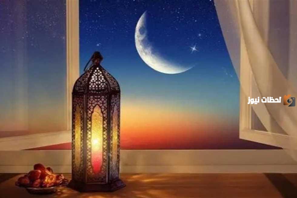 دعاء في رمضان مكتوب
