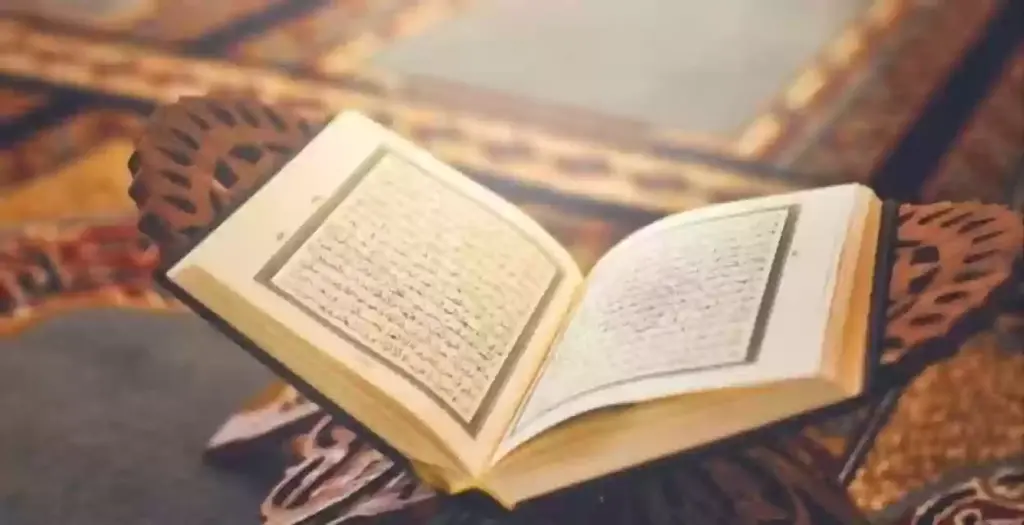 دعاء قيام الليل لقضاء الحاجة