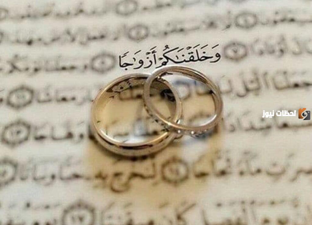 دعاء قيام الليل للزواج وقضاء الحاجة