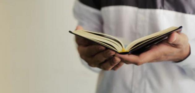 دعاء قيام الليل مكتوب لقضاء الدين