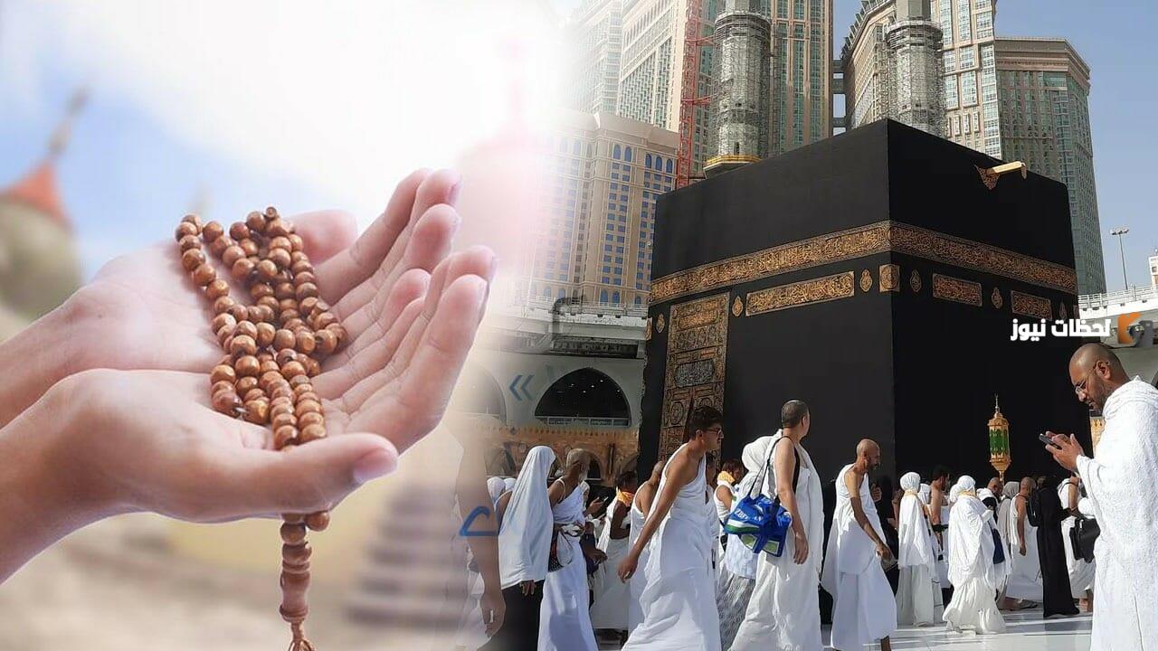 دعاء للسفر إلى العمرة به أمنيات بالخير والسعادة وراحة البال دعاء للسفر إلى العمرة به أمنيات بالخير والسعادة وراحة البال