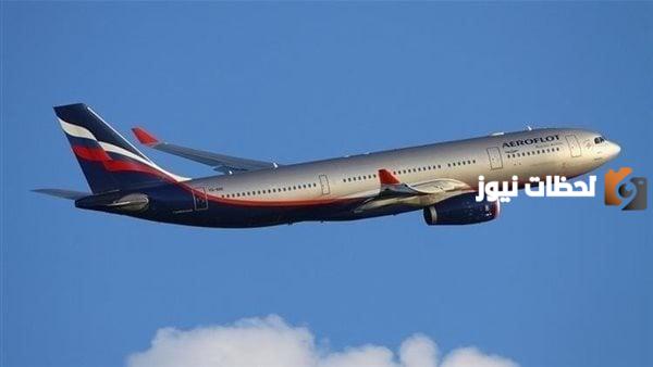 دعاء للسفر لزوجي