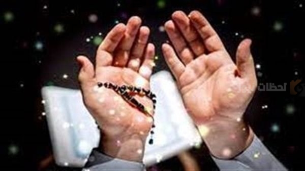 دعاء للمريض في رمضان 2025