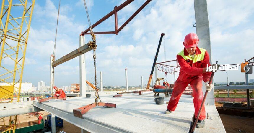 دليل أرقام وإيميلات أفضل شركات المقاولات في السعودية