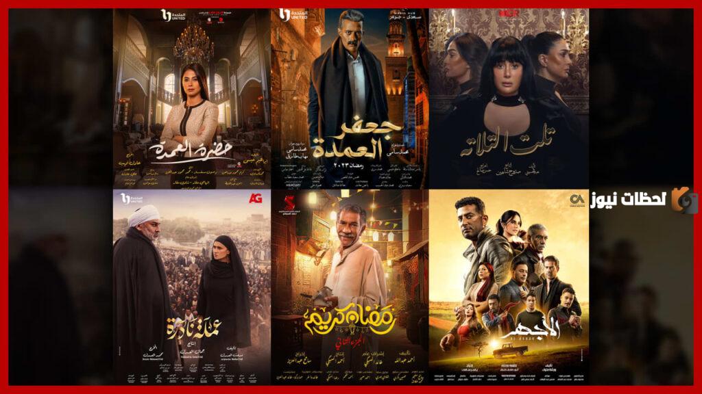 دليلك الكامل لمشاهدة المسلسلات الخليجية في رمضان