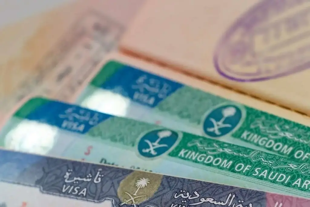 دول تم تعليق إصدار الزيارة العائلية منها