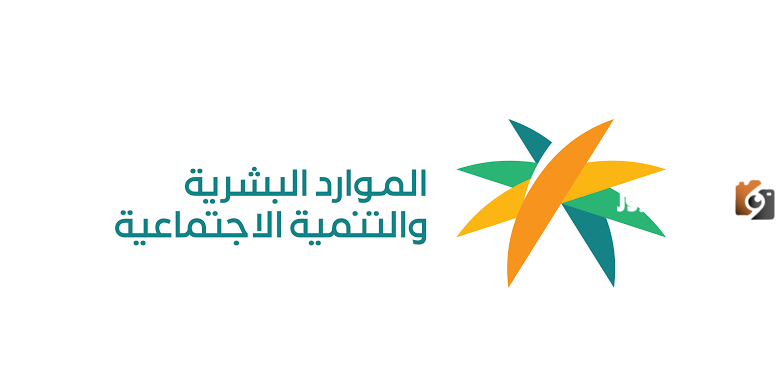 ذوي الاحتياجات الخاصة من التأهيل الشامل
