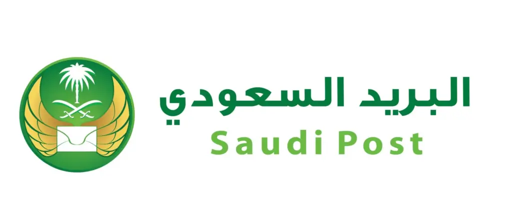 رابط التسجيل في البريد السعودي