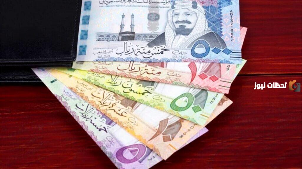 رابط التسجيل في قرض كنف للمطلقات في السعودية