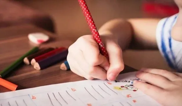 رابط التقييمات الأسبوعية للمرحلة الابتدائية
