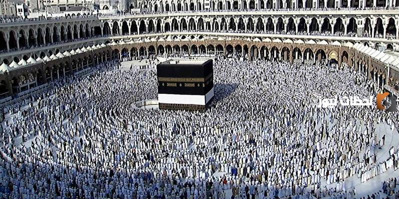 رابط موقع بوابة الحج المصرية
