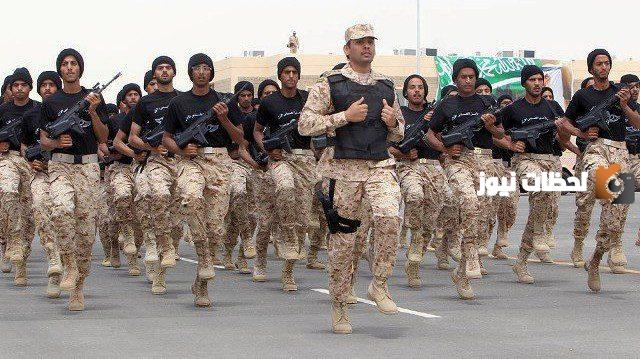 رابط وخطوات التجنيد بالحرس الوطني