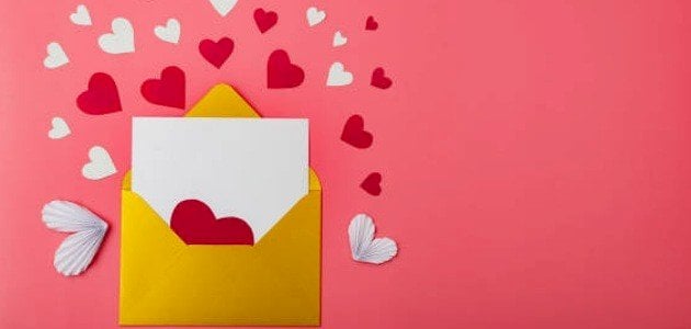رسائل اعتذار للزوجة مؤثرة ومعبرة عن الندم والأسف