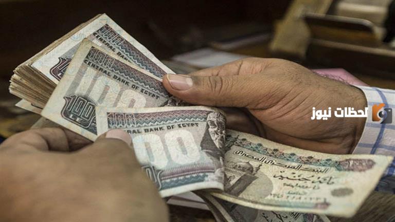 رسوم كسر الشهادات البنكية