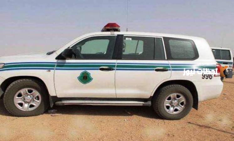 رقم أمن الطرق السعودية