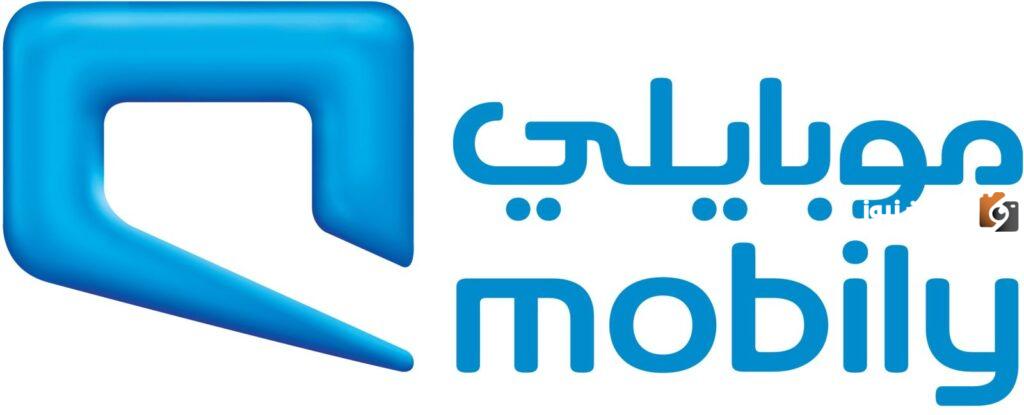 رقم تحويل المكالمات الى مغلق موبايلي السعودية