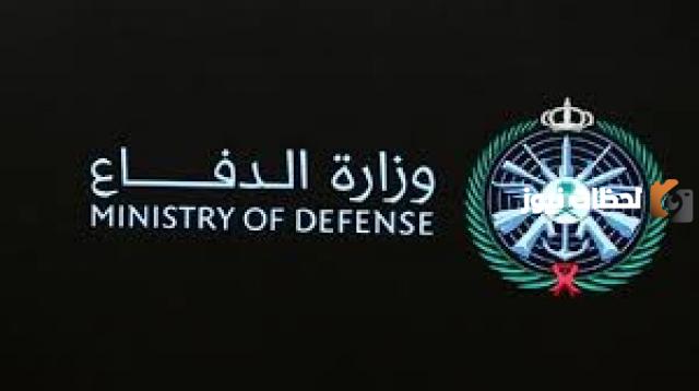 رقم خدمة عملاء التجنيد الموحد وزارة الدفاع الموحد المجاني