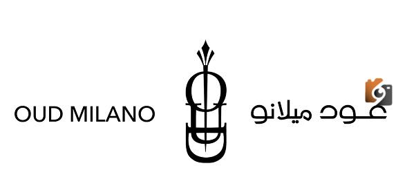 رقم خدمة عملاء عود ميلانو