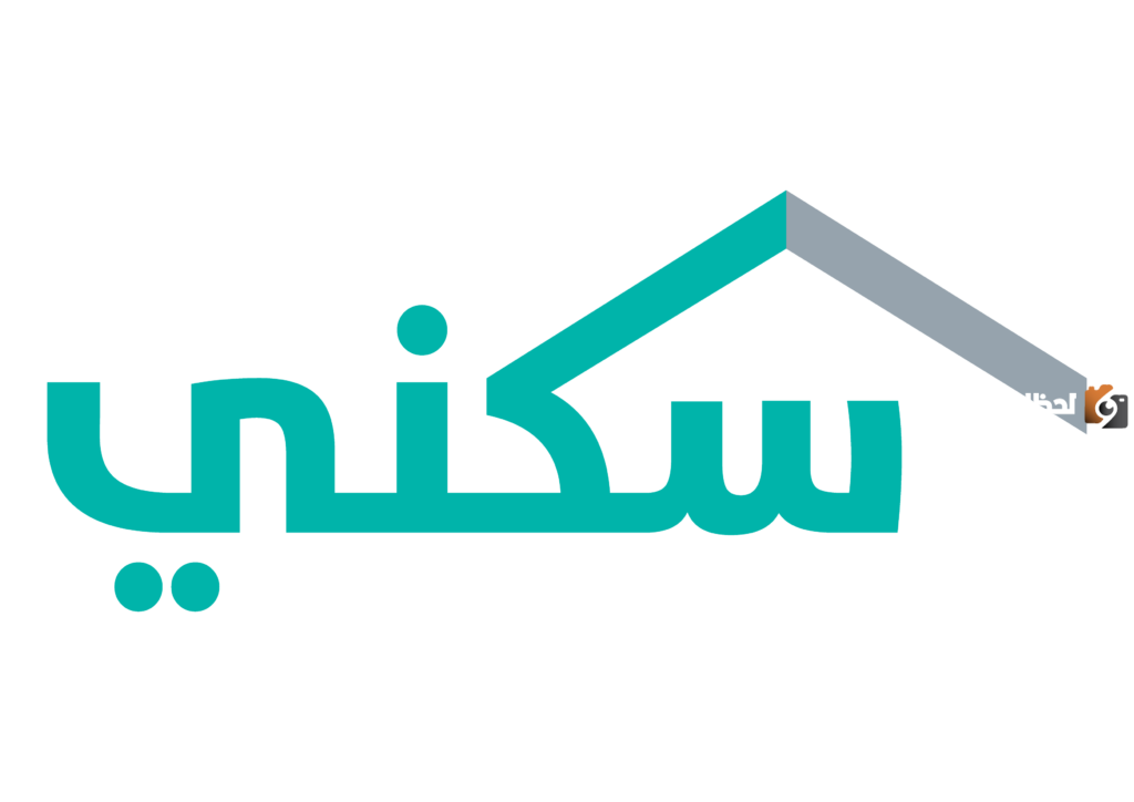رقم سكني خدمة العملاء الموحد المجاني