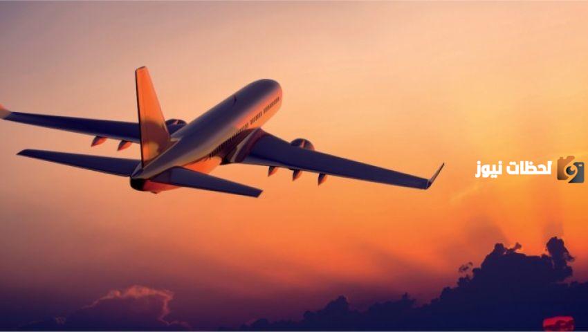 رقم شركة الحرمين لألحاق العمالة المصرية