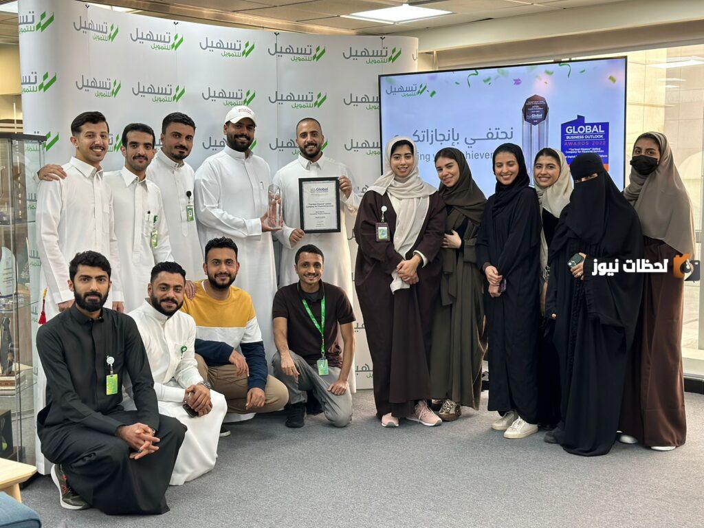 رقم هاتف خدمة عملاء فروع تسهيل للتمويل الموحد