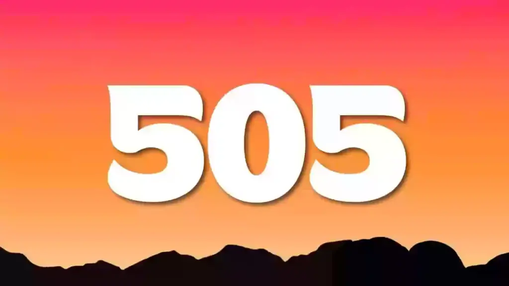 رمز أي قبيلة 505 ونسبها