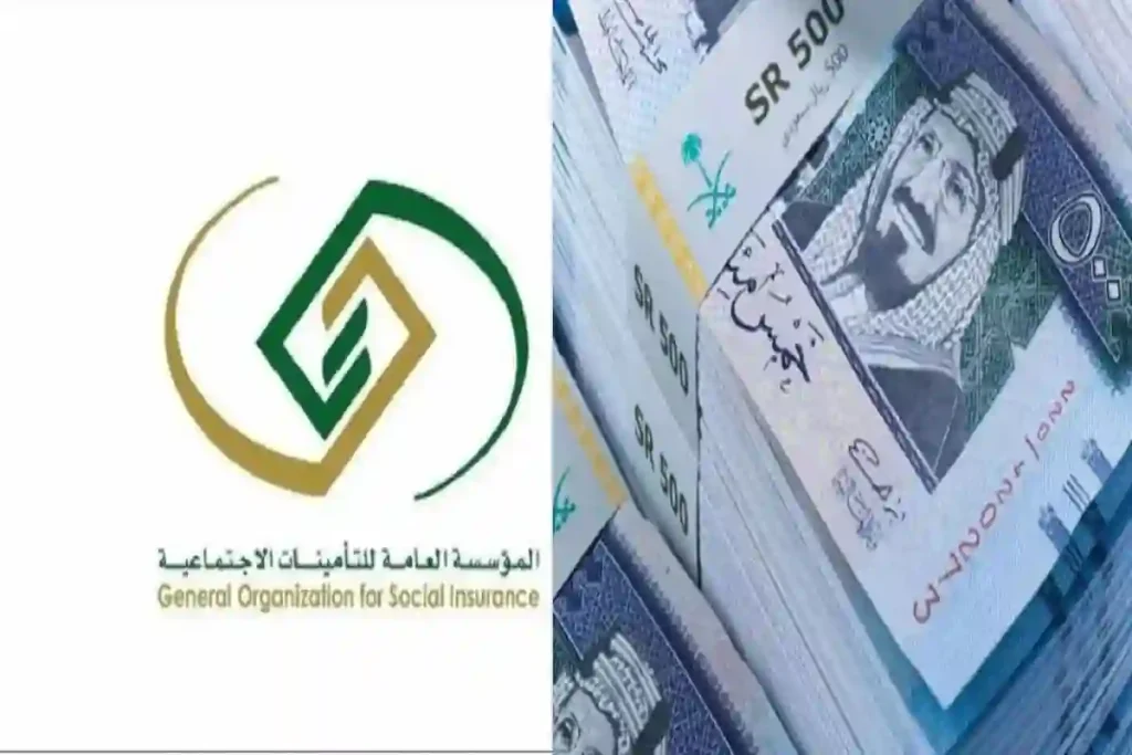 رواتب المتقاعدين