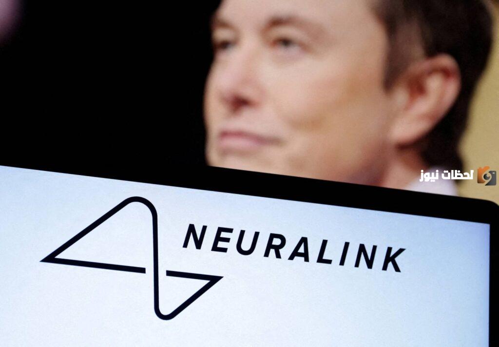 زراعة شريحة Neuralink
