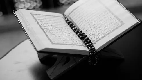 سبب نزول قوله تعالى