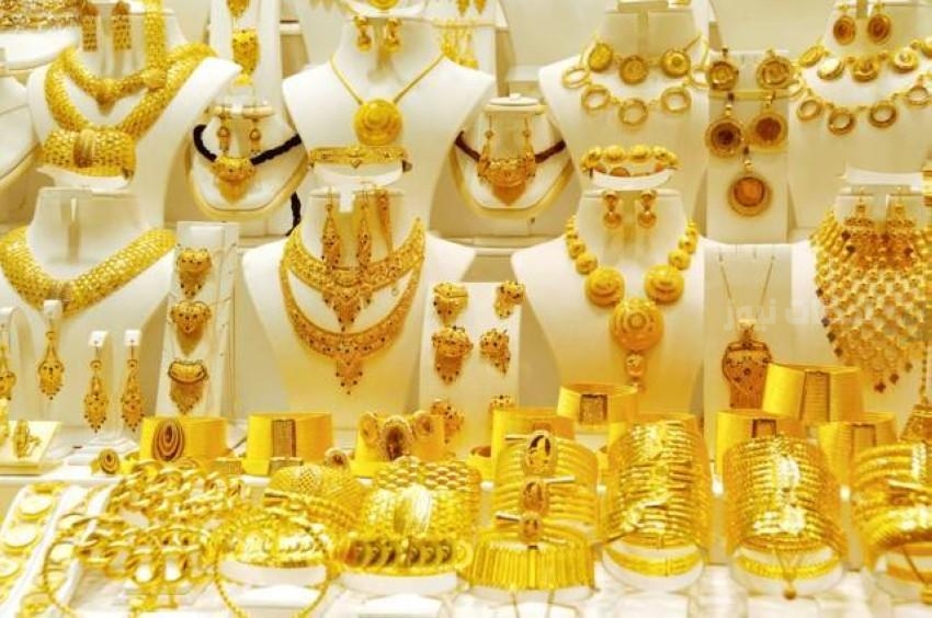 سعر الذهب اليوم