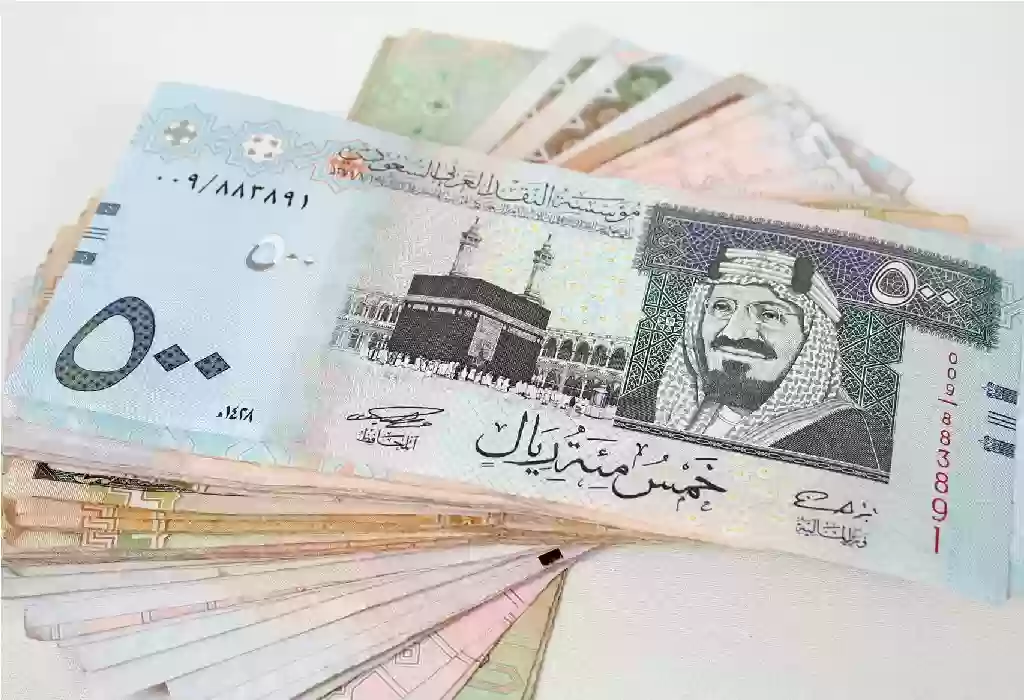 سعر الريال السعودي في البنوك المصرية اليوم