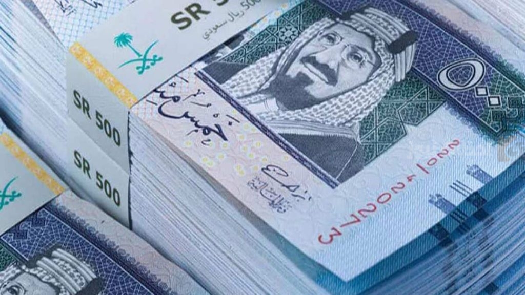 سعر الريال السعودي مقابل الجنيه