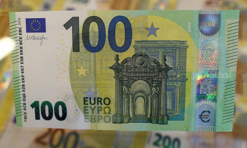 سعر صرف اليورو مقابل الريال السعودي اليوم