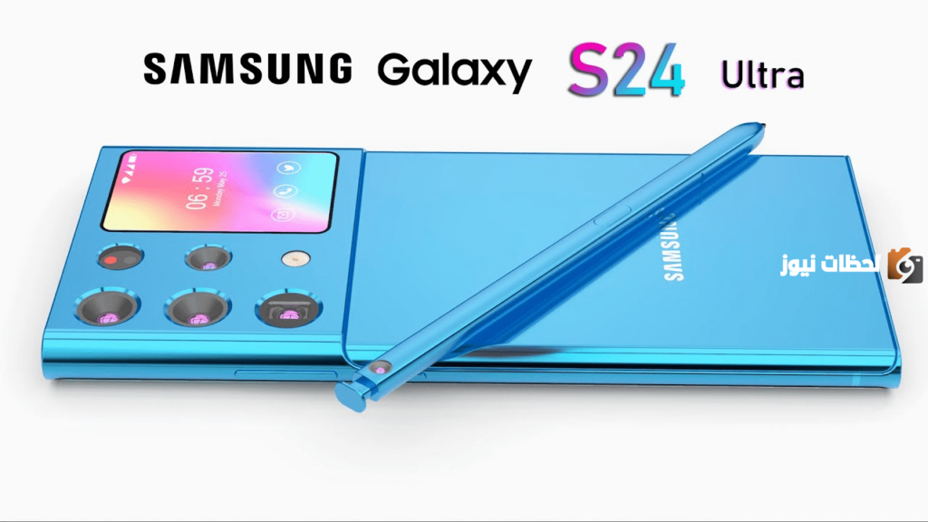 سعر هاتف Samsung Galaxy S24