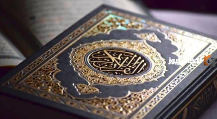 سبب تسمية سورة الشرح وقصتها والغرض منها