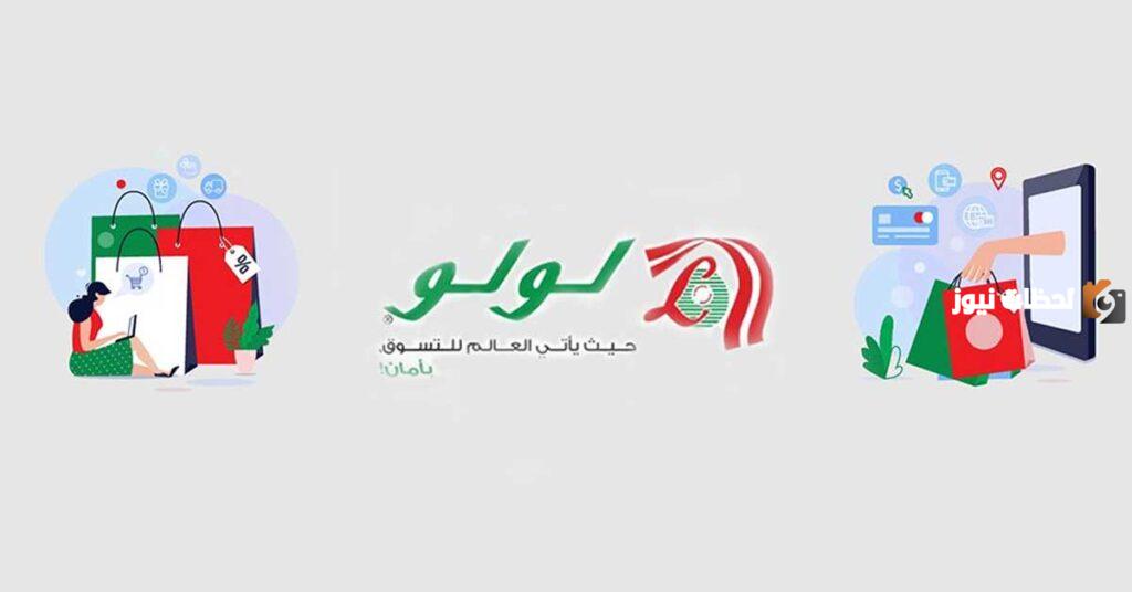 شاشات وأجهزة كهربائية بخصومات تصل حتى 50%!