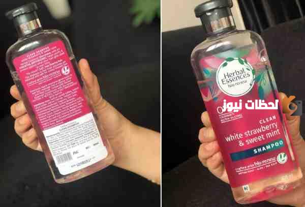 شامبو هيريل اسنسز بالفراولة والنعناع