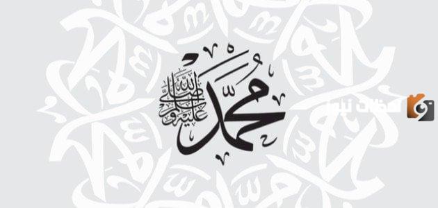 شرح حديث (أي العمل أحب إلى الله) للأطفال الصغار
