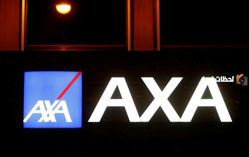المستشفيات التي يشملها تأمين axa في السعودية وأسعار تأمين axa