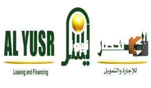 شركة-اليسر-للسيارات-1