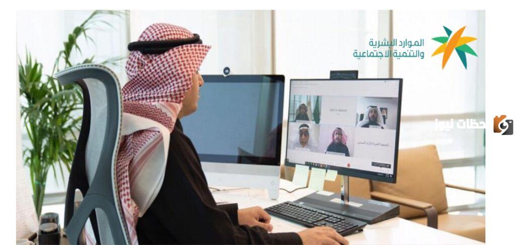 شروط الحصول على الإجازة الاضطرارية في السعودية وهل يتم خصم الراتب