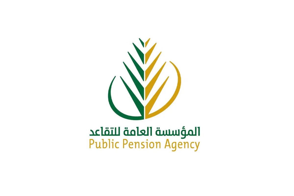 شروط الحصول على رواتب التقاعد.. موعد صرف معاشات شهر أبريل 1447 في مصر والسعودية