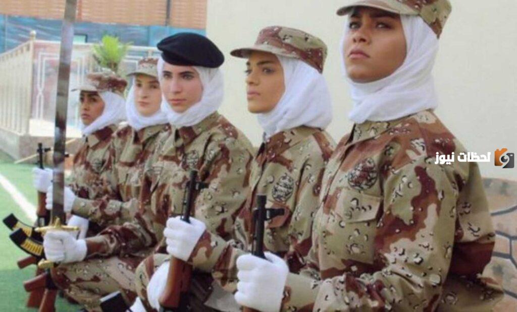 شروط تقديم النساء في أمن المنشآت ومتطلبات الالتحاق