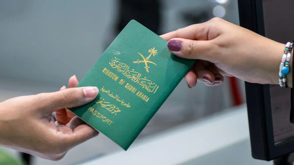 شروط وخطوات الحصول على الجنسية السعودية