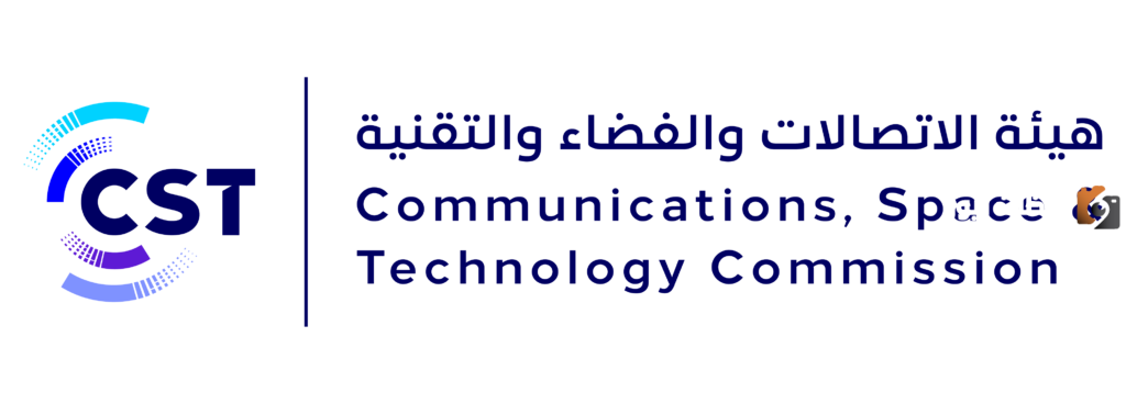 هيئة الاتصالات السعودية