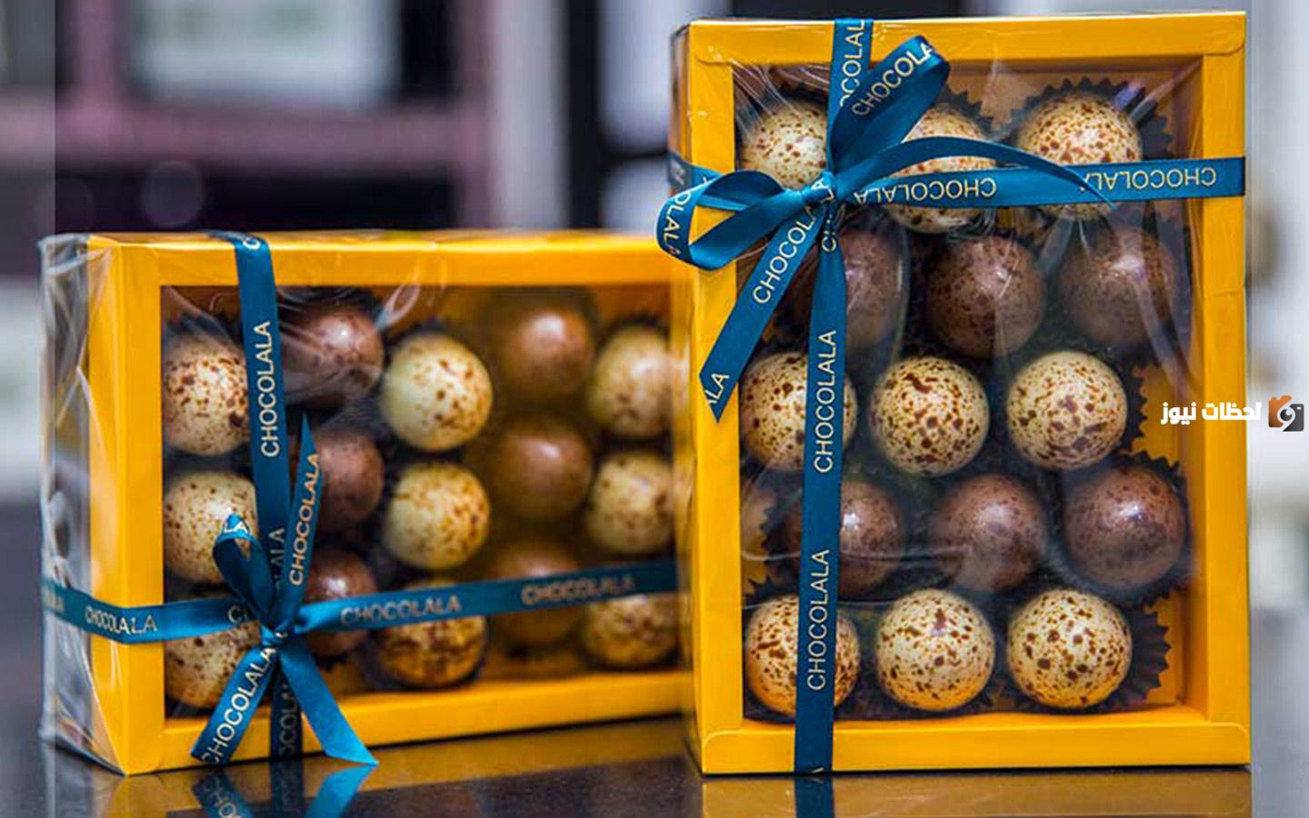 دراسة جدوى مشروع محل شوكولاتة جاهزة للطباعة